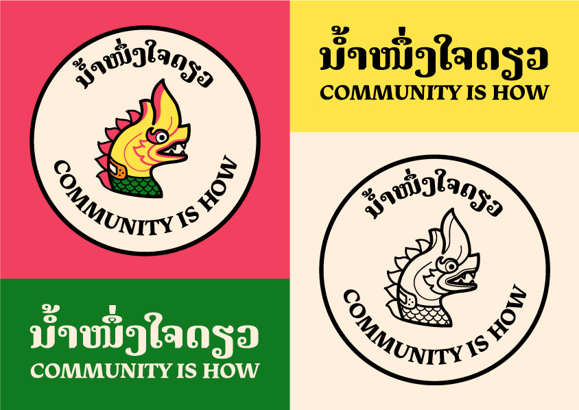 Community is How campaign logos